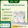 cam gao